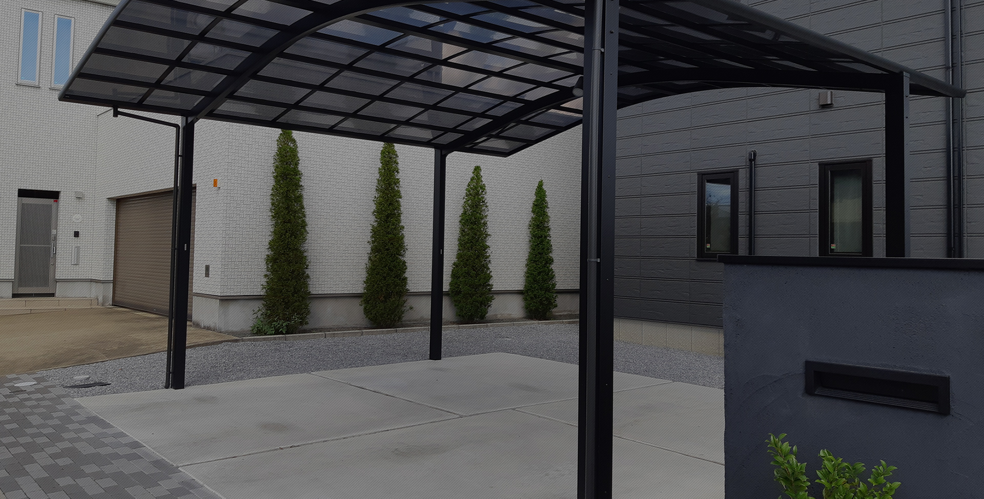 有限会社古川土木工業